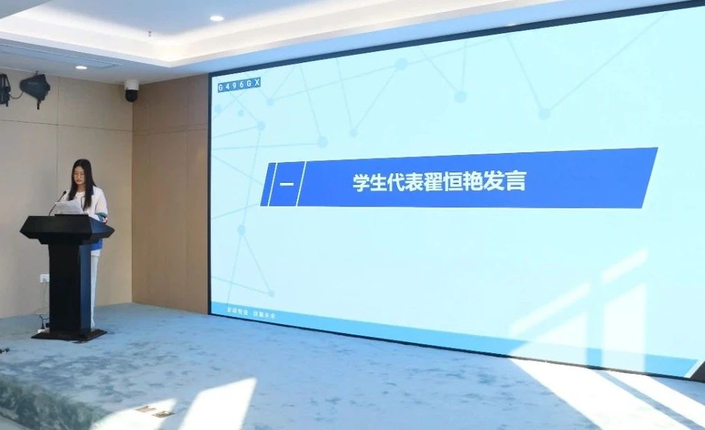 3131680842292753.jpg 微信圖片_20230407123710.jpg